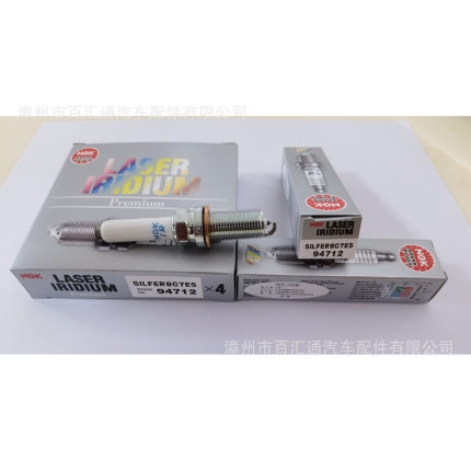 供应NGK,SILFER8C7ES,94712,JAPAN 铱铂金火花塞