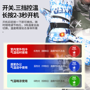 发热手套电暖充电手套加热冬季户外电动车摩托车男女保暖电热手套