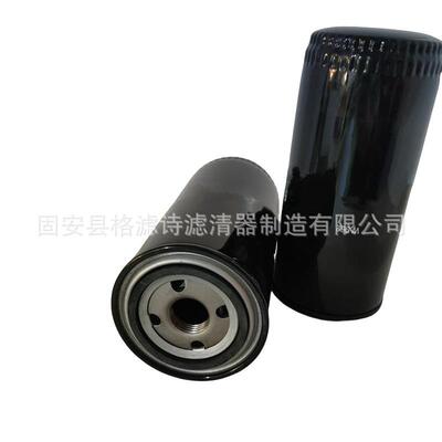 螺杆空压机LVO6W92机油滤芯P7F79127L6F3625L7975W601781461滤芯