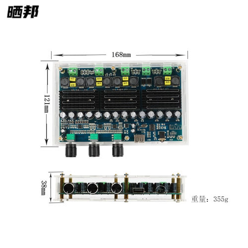 蓝牙5.0数字功放板3核TDA3116D2四声道低音双重立体声AUX带调音