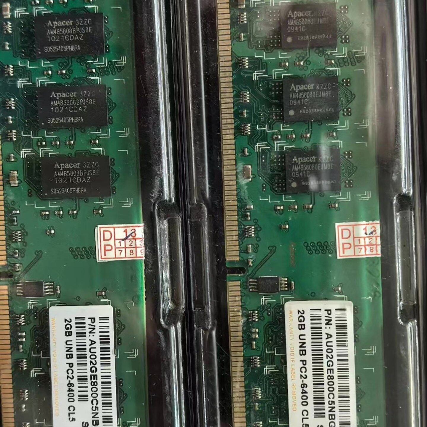 询价宇瞻Apacer DDR2 2GB内存条，台式机用，绿色PC可维修