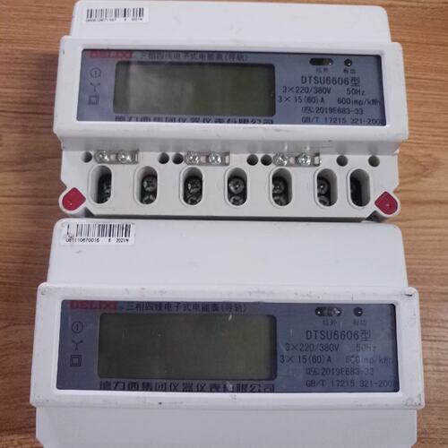 议价德力西三相四线电能表(2个)DTSU6606，功能包好，实物可维修