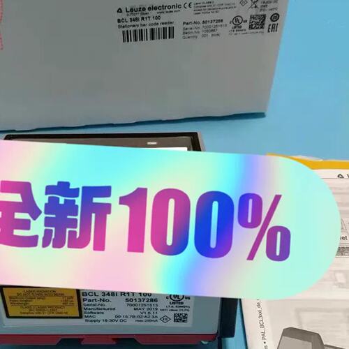 议价Leuze劳易测BCL 348I R1T 100条码可维修