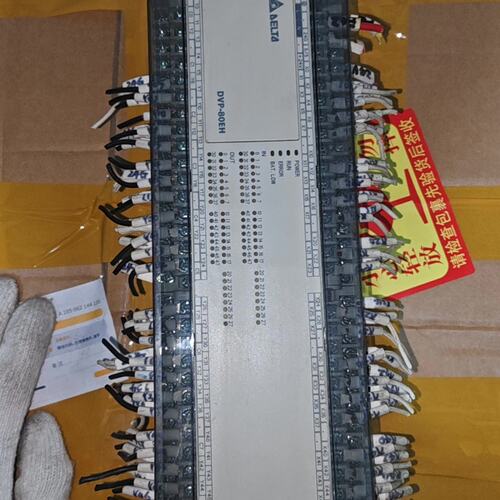 议价PLC DVP80EH00R可维修