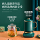 养生壶办公室迷你小型煮茶壶mini全自动煮茶器家用多功能全玻璃底