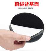 5寸植绒百洁布工业金刚砂圆形加厚自粘百洁布清洁除锈抛光拉丝布