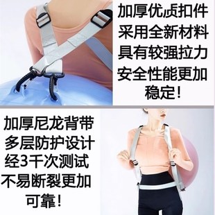 空翻辅助球训练球加厚防爆空翻球儿童空翻训练辅助神器成人健身球