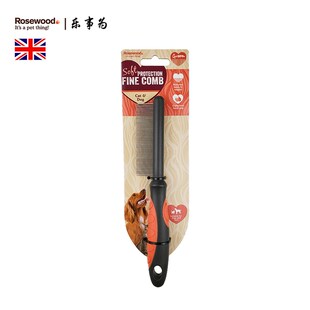 【喵旺财】英国乐事为宠物梳子开结猫咪小狗狗换毛梳密齿疏豪猪刷