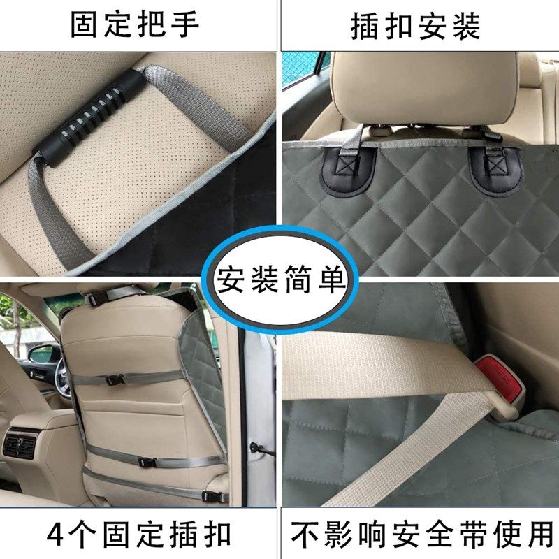 通用车载单座宠物垫汽车前排狗垫子车用宠物副驾驶安全耐脏座椅垫