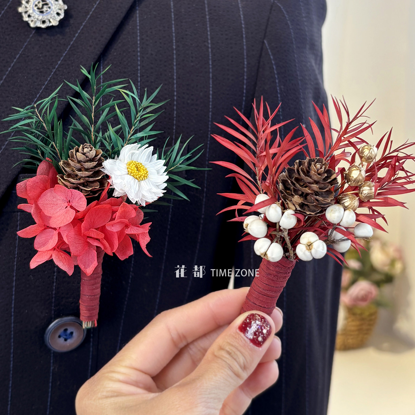 新人结婚落叶松绣球胸花伴郎伴娘