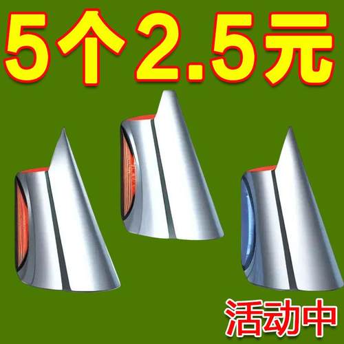 不锈钢摘菜铁指甲护指神器指头保护套指套手指套剥蒜掐毛豆拇指刀