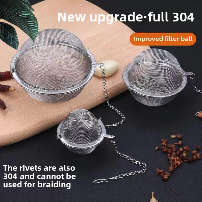 304不锈钢调料球调料包火锅调料过滤器香料盒调味球大号不绣钢球