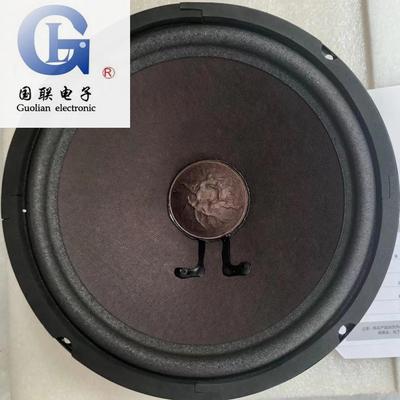 正品惠威PK10.8 代换KL10.8卡包拉OK音箱10寸低音喇叭扬声器KA10W