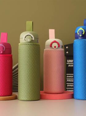 通用保温杯提绳款杯套 350 400 500 750ML茶杯保护套魔膳适配件