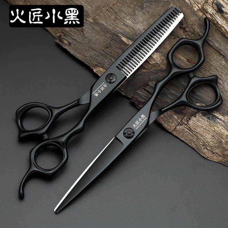火匠小黑专业美发剪理髲师剪刀浏海平剪牙剪打薄无痕剪发廊专用剪
