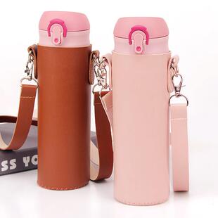 杯套皮革加厚可斜挎可携式抱婴袋防烫手提水杯袋子玻璃杯保温杯保