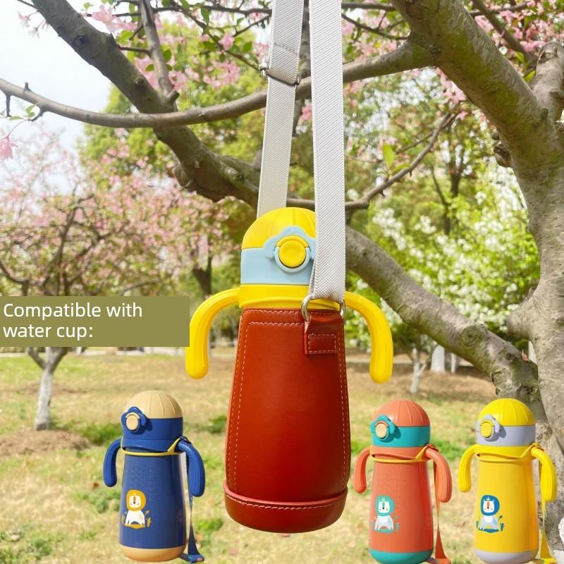 适用于黄色宠物保温杯罩330毫升儿童水杯带带保护罩，出门时可斜