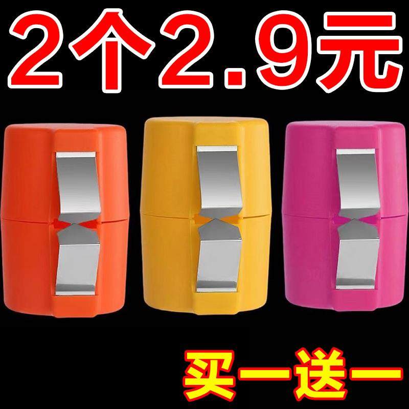 开 蛋壳器打蛋器鸡蛋开 壳器蛋清分离器转蛋器家用厨房工具烘培工