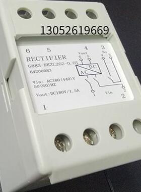 REACH整流器 G652-RKZL262-0.6S 快速半波模块 G883-RKZL262-0.6S