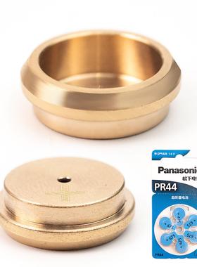 PX625电池MRB625纽扣电池套转换器625a转接套适配器QL17禄来1.35V