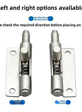 304不锈钢弹簧门闩F6-20-N1A50Wl/R伸缩门铰炼可拆卸对称铰炼门销