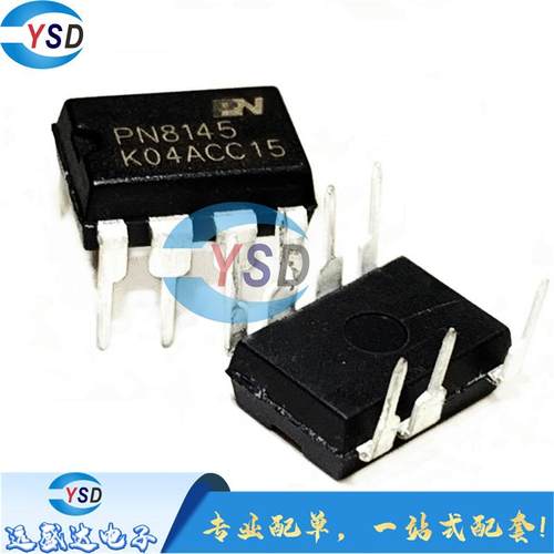 全新原装 PN8046 8048 PN8141 PN8145T 8147 8149 DIP-7 电源芯片