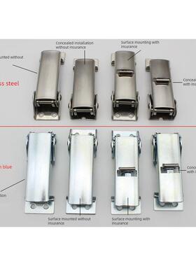 Dk602-1 2 3 4系列盒式扣304不锈钢隐藏工业设备箱锁