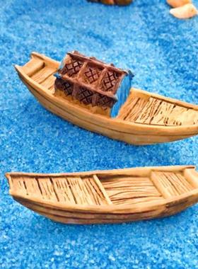 中式渔船江南小船竹筏游轮工艺船水族鱼缸造景diy装饰迷你小摆件