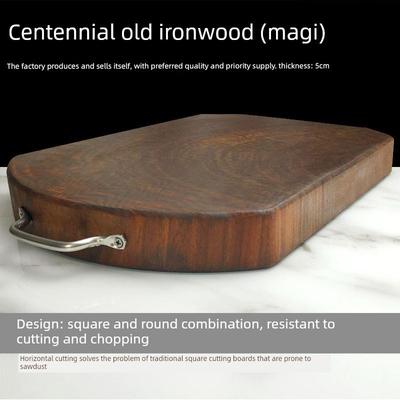 铁木菜板实木砧板正宗蚬木切菜板方形案板家用原木菜板子厨房刀板