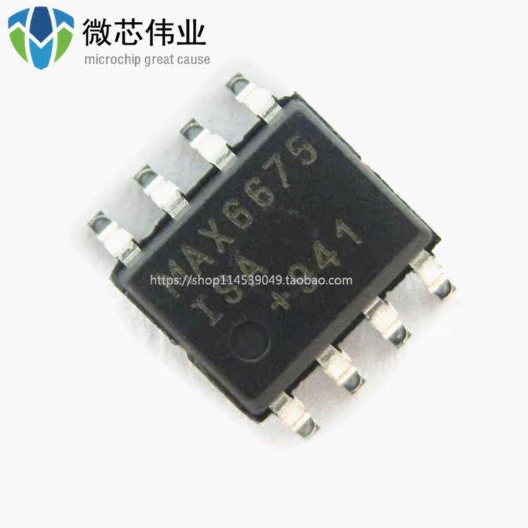 全新原装 MAX6675ISA 封装SOP8 温度至数字转换器SPI集成电路芯片