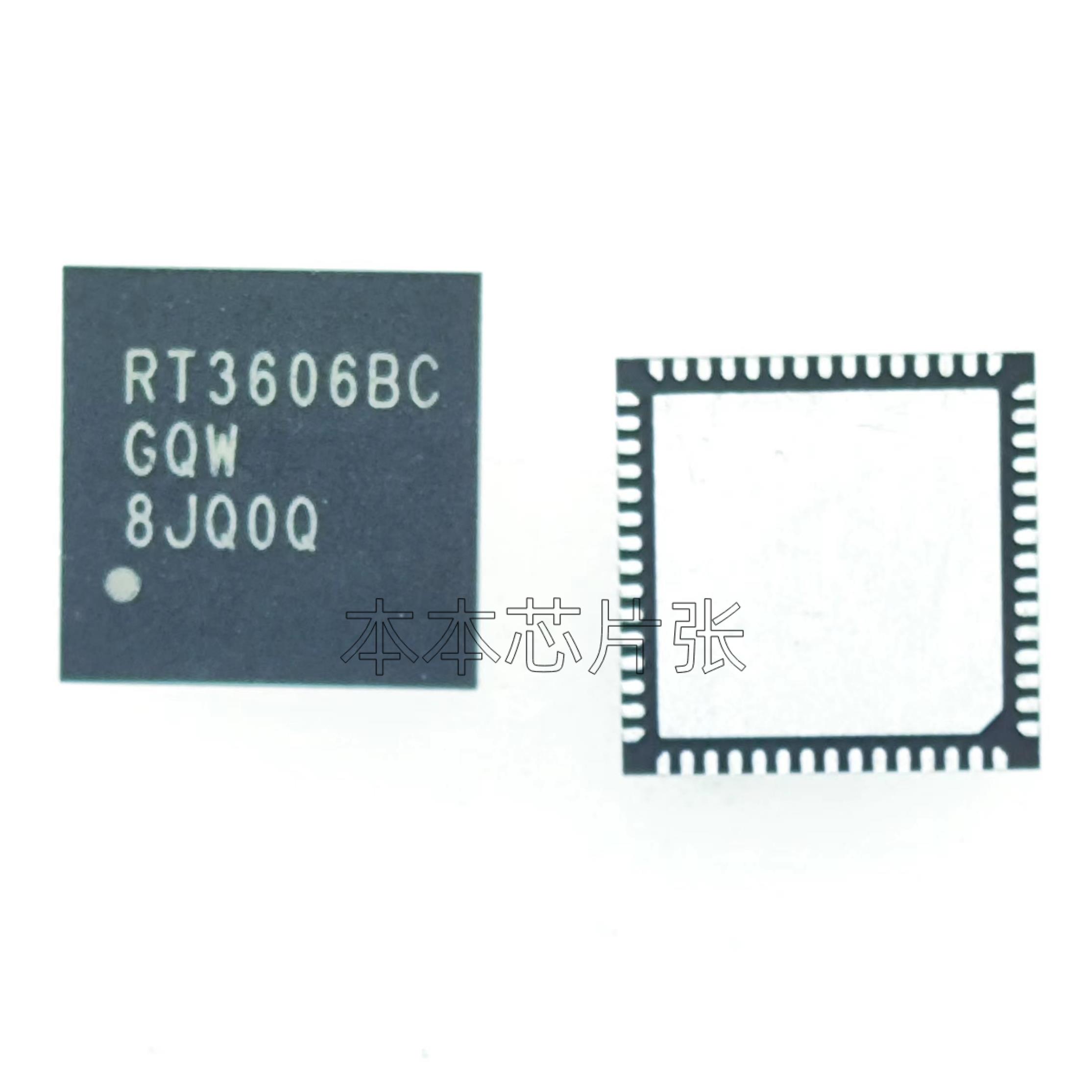 包邮RT3606BCGQW RT3606BC RT3606BE RT3606BEGQW QFN 全新