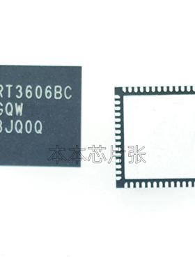 包邮RT3606BCGQW RT3606BC RT3606BE RT3606BEGQW QFN 全新