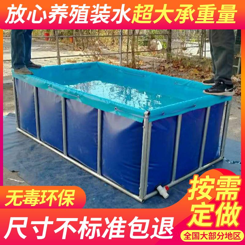 加厚帆布鱼池方形带支架防水布可折叠大型塑料水池户外养鱼锦鲤池