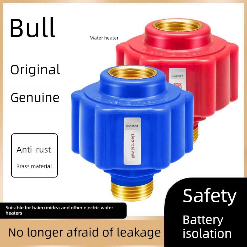 电热水器隔电墙通用型防电墙防漏电配件配大全专用防火墙安全接头