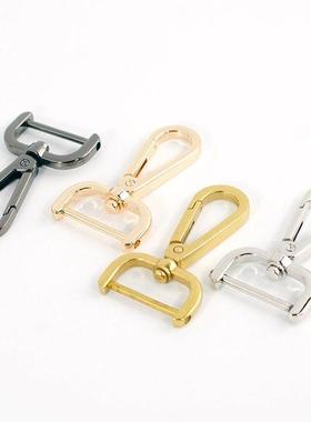 包金属螺丝自由拆卸挂钩扣可拆卸肩带皮包背包与挂钩硬件锁扣配件