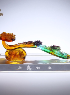 琉璃工艺品富贵牡丹花如意摆件中式客厅装饰品精品乔迁礼物大气