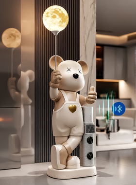 网红暴力熊摆件客厅电视柜大型落地装饰品存钱罐蓝牙音箱乔迁礼物