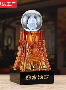 水晶内雕方鼎宝鼎摆件琉璃工艺品招财聚宝酒店摆设新居企业庆典