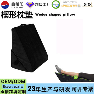 床头大靠背斜坡垫子腿部背部支撑枕头防酸性反流三角枕楔形阅读垫