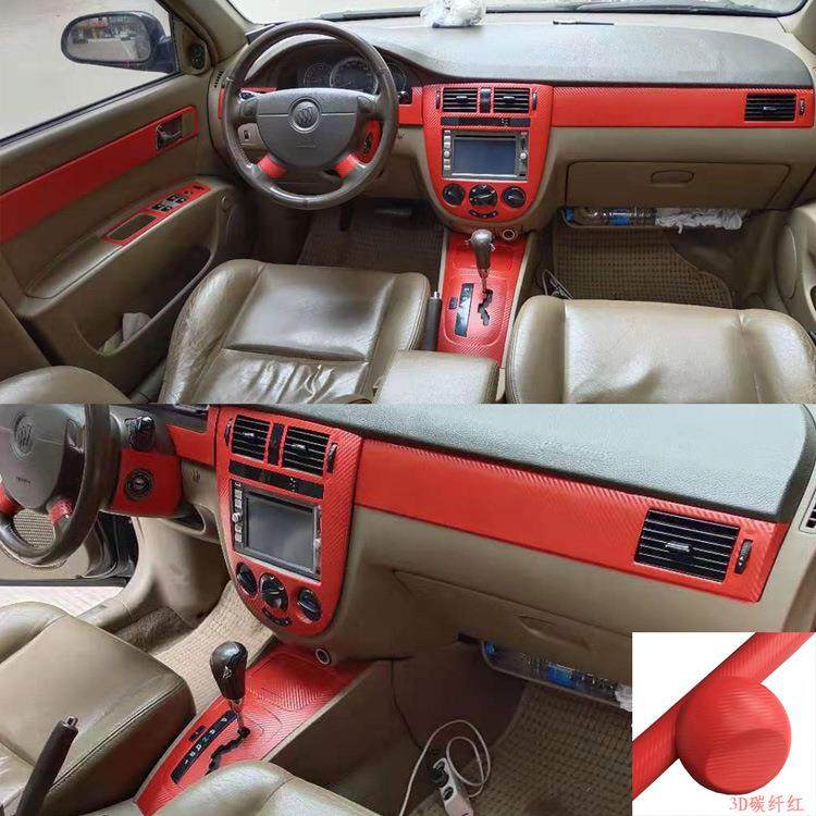 适用于03-16款别克凯越改装内饰贴纸中控档位碳纤维装饰升窗贴膜,自行车/骑行装备/零配件,更多零件/配件,淘宝优惠券,粉丝福利购,淘宝优惠卷