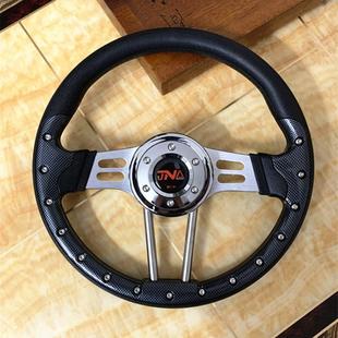 改装方向盘大支架改装碳纤纹通用捷达普桑旅行pu竞技赛车方向盘