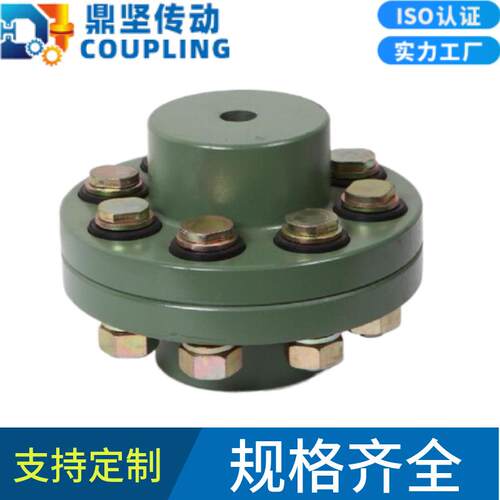 LZ柱销联轴器45钢FCLHL制动轮TL弹性套注销齿式背靠轮连轴器