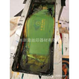 苏州吴中区丝印网版