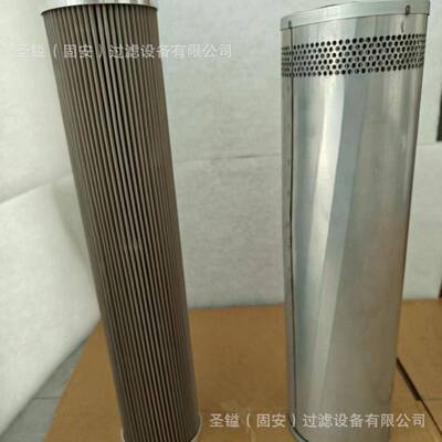 P171622591-6075179-9806P575151LR636P液压回油滤芯