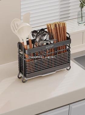 德国BORG筷子收纳盒筷子筒壁挂式不锈钢厨房家用高档新款勺子架托