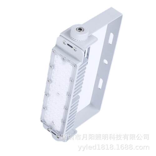 50W100W150W200WLED隧道灯套件投光灯套件泛光灯外壳模组