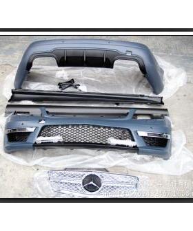 前杠/后杠改款带中网适用于奔驰204C180C200C250C260