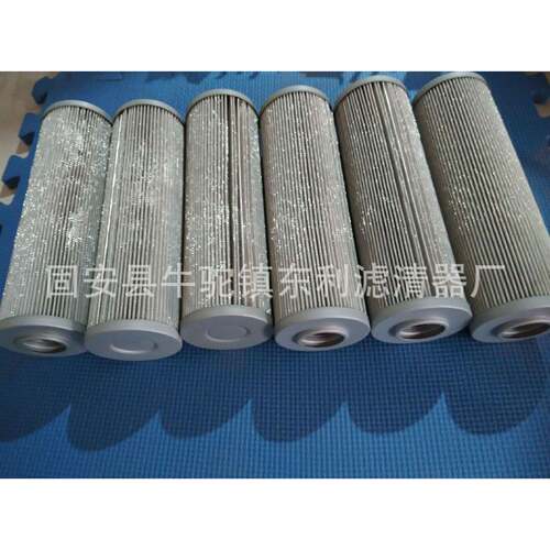 东利滤芯厂供应延安LL155E10B液压滤芯