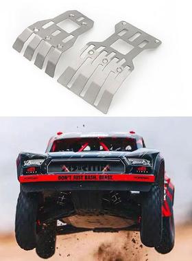 arrma莫哈维mojave升级改装op件前后护板护甲护底装甲护蛋