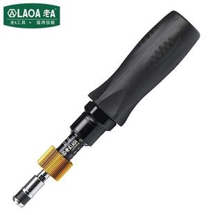 4英寸扭力起子扭矩螺丝批1 6N.mLA315006 LAOA 老A